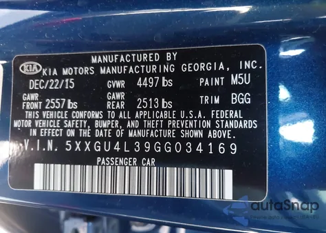 2016 Kia Optima Ex из США, поврежденный, VIN 5XXGU4L39GG034169